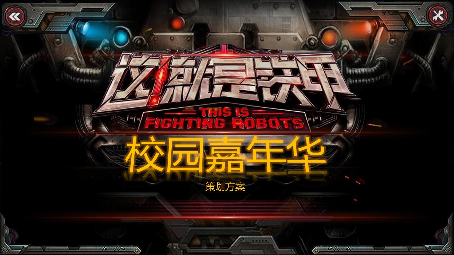 盛世嘉瑞文化多个重点文化项目稳步推进